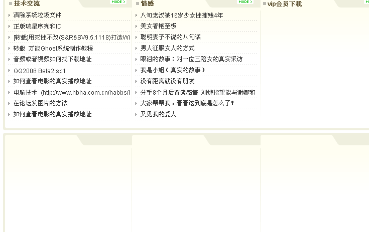 {5DC9AFC5-96B7-4887-B870-9A8B1A401D4A.gif